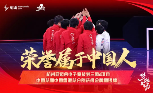 金年会：小程序的游戏入口在哪里