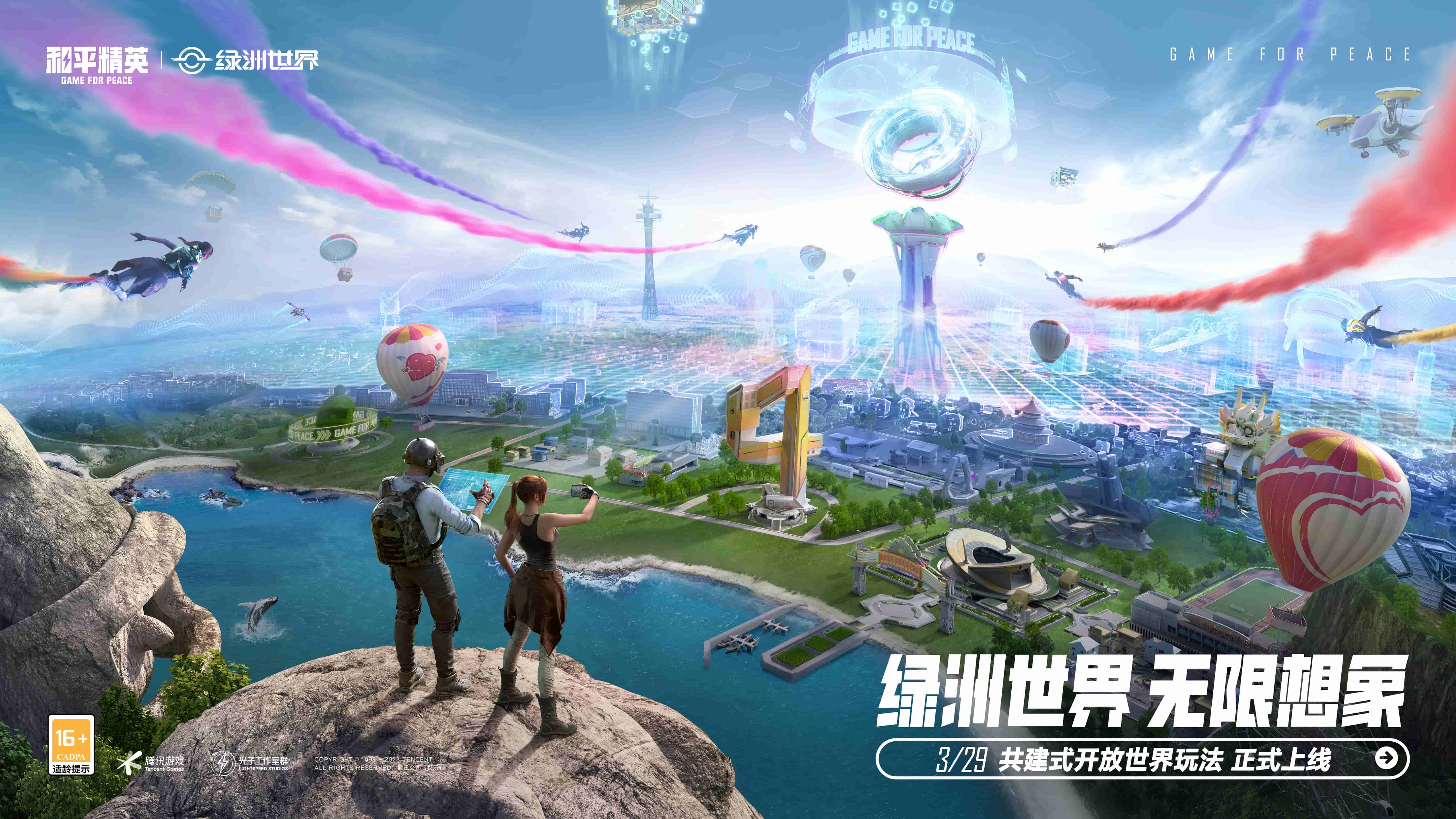 ui设计需要哪些学习软件