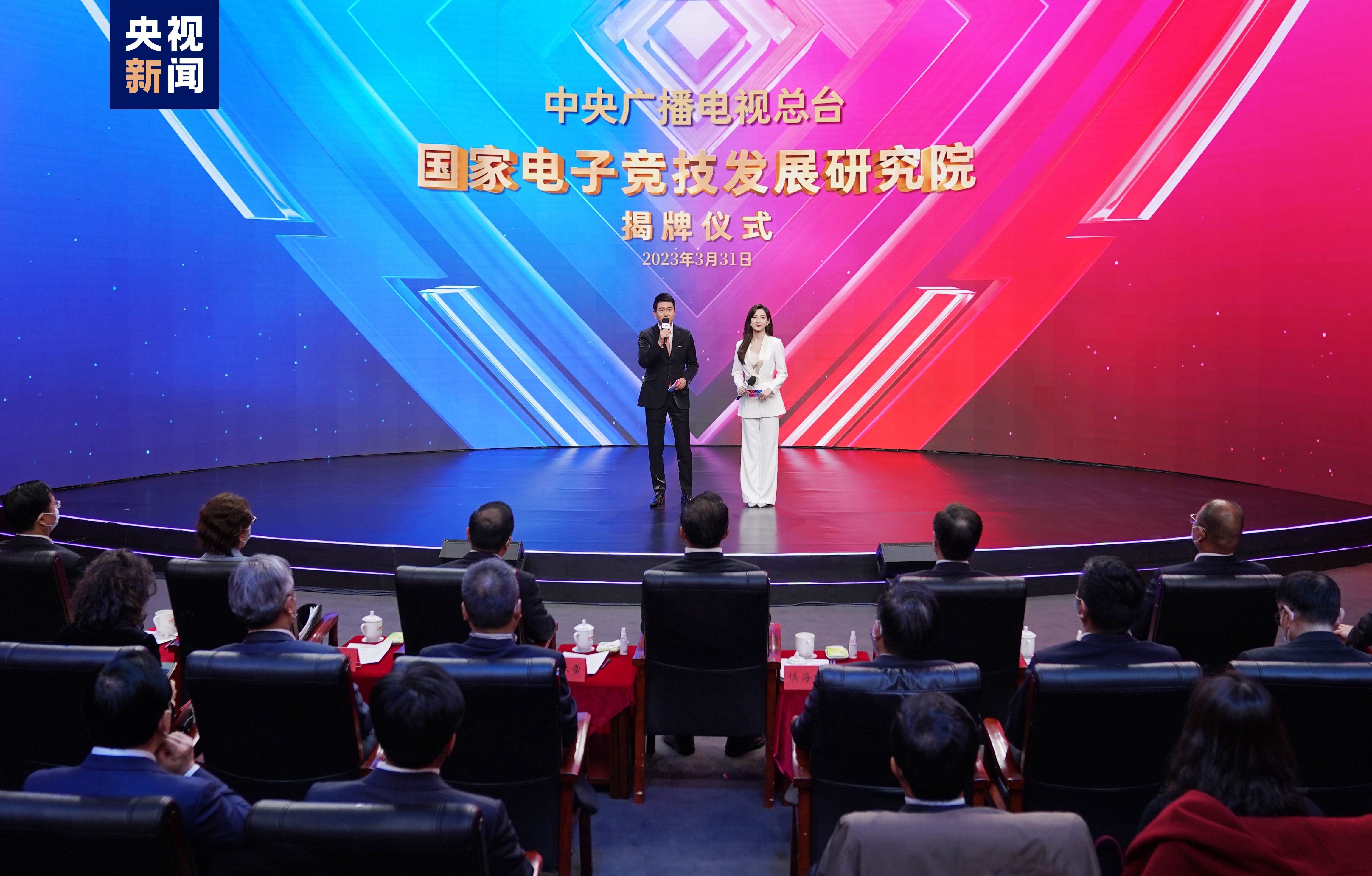 3d游戏建模教学动漫